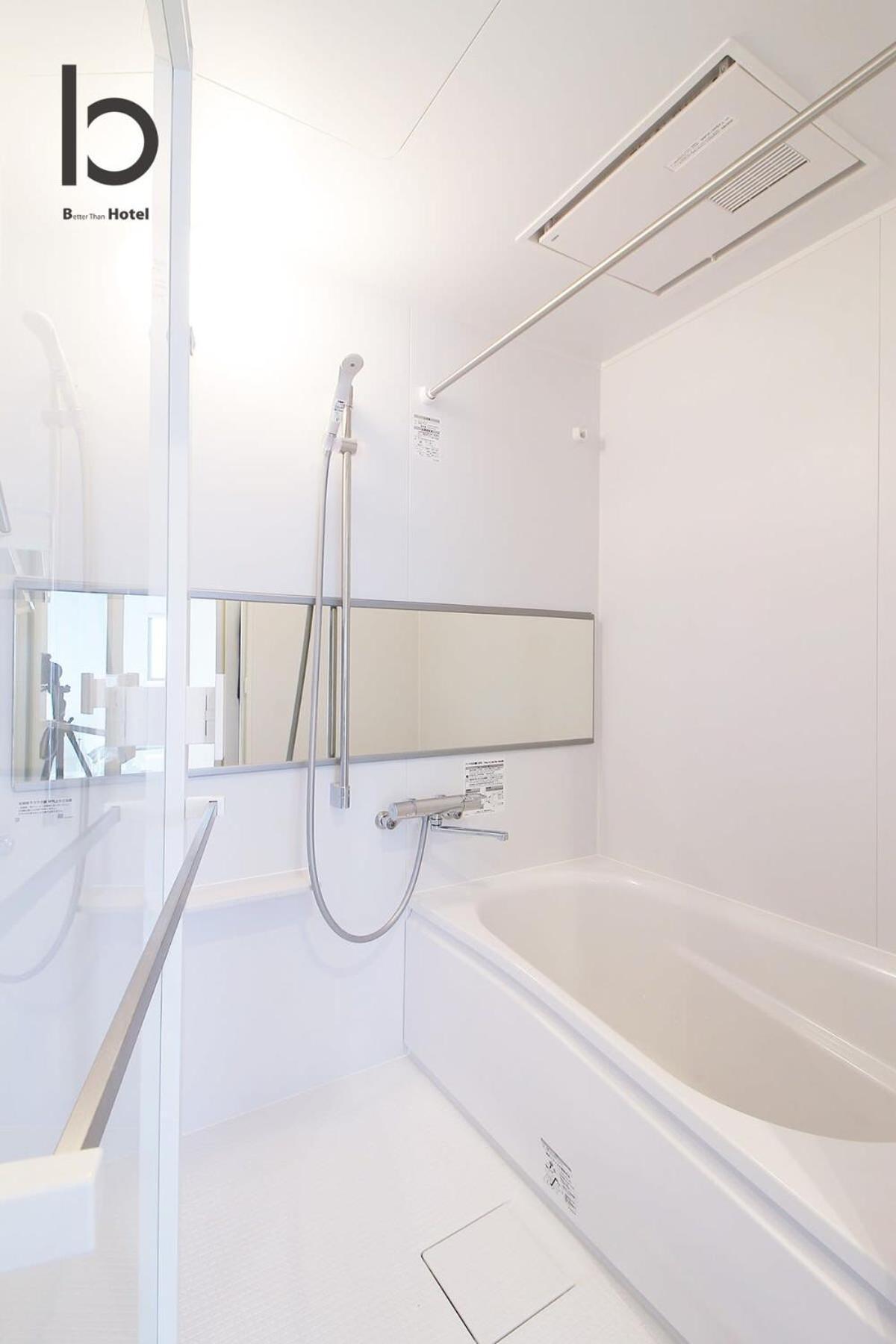Bhotel Heiwaodori 901 - New Apt In Famous Hiroshima Dori For 6P エクステリア 写真