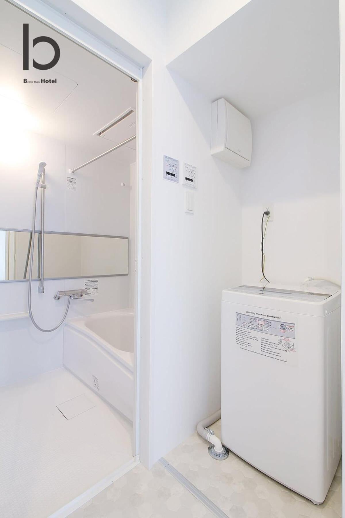 Bhotel Heiwaodori 901 - New Apt In Famous Hiroshima Dori For 6P エクステリア 写真